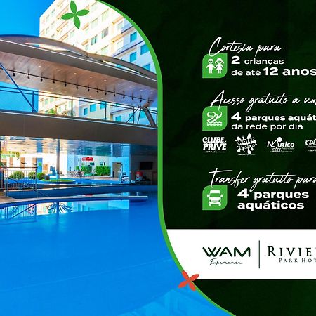 Riviera Park Hotel By Wam Experience กัลดัสโนวัส ภายนอก รูปภาพ